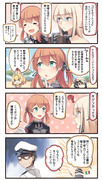 【艦これ】擬人化って…