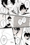 【FGO/漫画】オジマンディアスとネフェルタリとモーセと立香の話