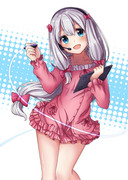 Sagiri