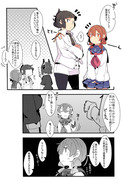 ゆるい艦これ その１３８