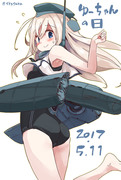 艦これまとめ１３（ですって！）