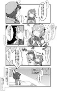 ゆるい艦これ その１３９