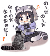 アライグマとじゃれるアライさん