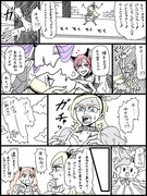 【キュアラモ】19.5話ネタ【百合】