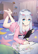 SAGIRI