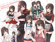 艦これ四周年おめでとうございます✨