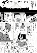 バトルまんがフレンズ　8話