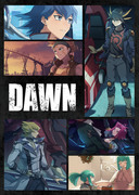 【web再録】DAWN