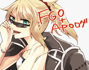 FGO＋Apoログ㉒