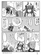 【FGO漫画】エリザベートと風邪を引いたぐだ子の話