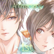 1st Anniversary