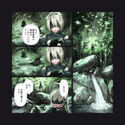 NieR:Automata「爾」CUT3