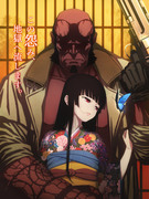 HELLBOY×HELLGIRL