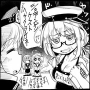 【艦これ】史実で艦これ106【漫画1枚+イラスト4枚】