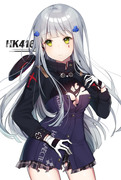 HK416