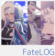 Fateログ