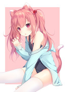 nya-