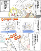 【FGO】エルバサレース