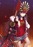 Nobu!