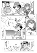 ポケアニsm第31話パロ漫画