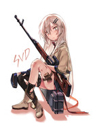 SVD