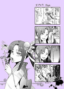 【FGO】夏のお祭りで描いたペパ漫画