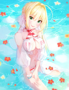 Umu!