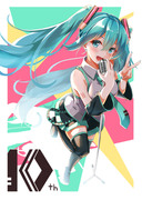 初音ミク10th