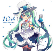 初音ミク10周年