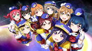 HAPPY PARTY TRAIN