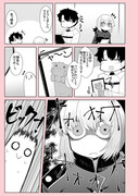 FGO漫画「婦長の要望」