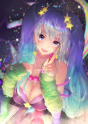 ◆Arcade Sona◆