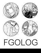 FGOログ