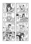 ちなすず漫画×4