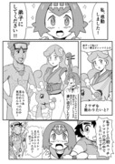 ポケアニsm第40話パロ漫画