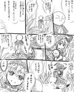 なるマリアリ漫画