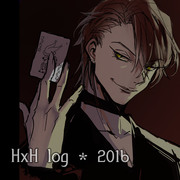 HxH 39) log