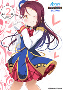 Aqours 2nd LIVE カウントダウン (桜内梨子)