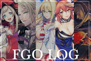 FGO LOG #01