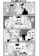 RABBIT FOOT義足少女外伝⑬twitterまとめ