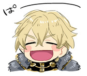 【腐】ガウェぐだ♂つめたやつ