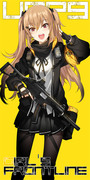 UMP9