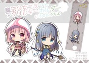 魔法少女コネクトアクキー