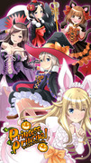 プリプリハロウィン