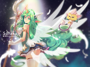 Star Guardian Soraka