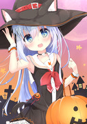 ハロウィンチノ