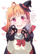 🎃ハロウィン千歌ちゃん🍊