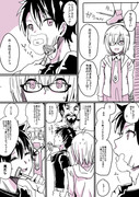 FGO漫画まとめ