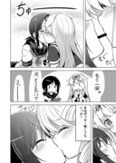 艦これ漫画１６４