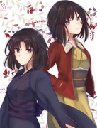 式と織